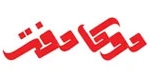 دوکادفتر