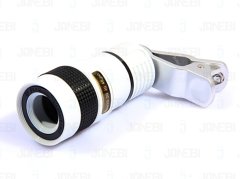 Telephoto Lens 8X LQ-007