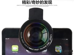 لنز گوشی موبایل LIEQI LQ-026 Fish Eye Lens With Macro