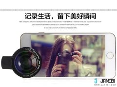 لنز گوشی موبایل LIEQI LQ-026 Fish Eye Lens With Macro