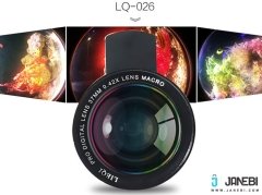 لنز گوشی موبایل LIEQI LQ-026 Fish Eye Lens With Macro