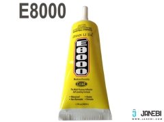 خرید چسب ال سی دی و تاچ E8000