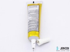 فروش چسب ال سی دی و تاچ E8000