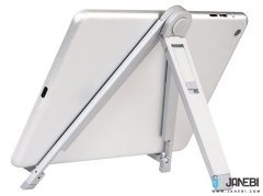 خرید استند و پایه نگهدارنده تبلت هوکو Hoco CPH16 Tabletop Metal Mobile Holder