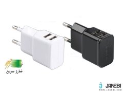 شارژر سریع دیواری پرومیت