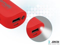 شارژر همراه aidbar-2