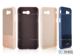 محافظ ژله ای چرمی Samsung Galaxy J3 emerge