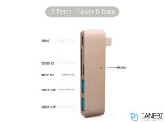 HUB آداپتور تایپ سی USB