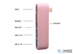 هاب آداپتور تایپ سی USB