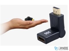 مبدل اچ دی ام آی پرومیت