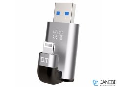 فلش مموری usb 3.0 و 8-pin