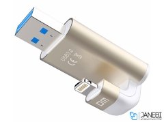فلش مموری usb 3.0