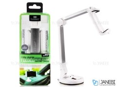 پایه نگهدارنده گوشی موبایل Earldom Mount EH-13
