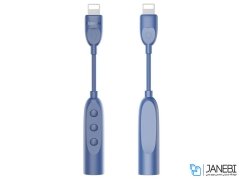 مبدل لایتنینگ به جک 3.5 میلی‌متری بیسوس Baseus Audio Splitter