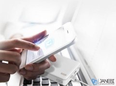 پاور بانک روموس