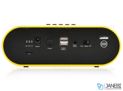 جامپ استارتر خودرو Musical 12000mah
