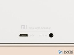 اسپیکر بلوتوث شیائومی Xiaomi Has Launched Mi Internet Speaker 2