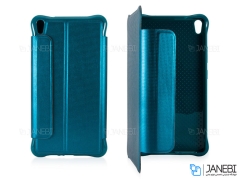 کیف تبلت لنوو B1-750
