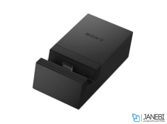پایه نگهدارنده و شارژر گوشی Sony DK60