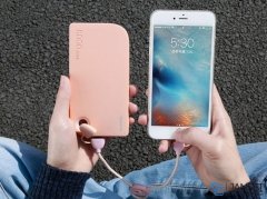 پاور بانک بیسوس m11