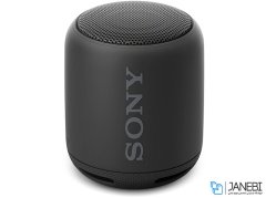 Sony SRS-XB10 Bluetooth Speaker.jpg