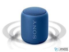 Sony SRS-XB10 Bluetooth Speaker.jpg