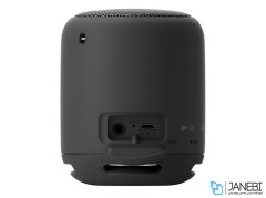 Sony SRS-XB10 Bluetooth Speaker.jpg