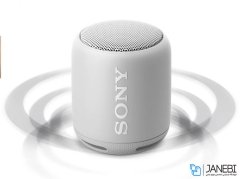 Sony SRS-XB10 Bluetooth Speaker.jpg