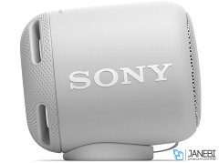 Sony SRS-XB10 Bluetooth Speaker.jpg
