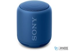 Sony SRS-XB10 Bluetooth Speaker.jpg