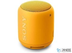 Sony SRS-XB10 Bluetooth Speaker.jpg