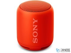Sony SRS-XB10 Bluetooth Speaker.jpg