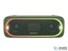 Sony SRS-XB30 Bluetooth Speaker.jpg