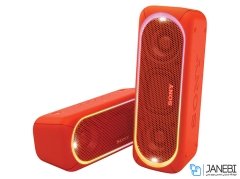 Sony SRS-XB30 Bluetooth Speaker.jpg