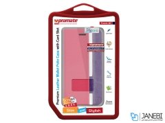 کیف محافظ پرومیت آیفون 6/6s