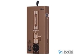 مونوپاد بلوتوث Selfie Pro Bluetooth Selfie Pod
