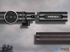 مونوپاد بلوتوث Selfie Pro Bluetooth Selfie Pod