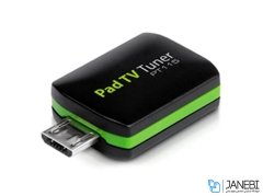 گیرنده تلویزیون دیجیتال اندروید MyGica PadTV