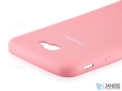 کاور محافظ سیلیکونی Galaxy J7 Prime