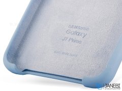 قاب سیلیکونی سامسونگ J7 Prime