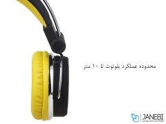 هدفون بی سیم آوی A700BL