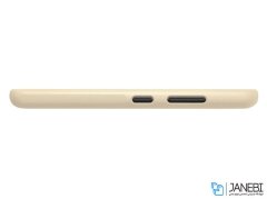 قاب محافظ نیلکین موتورولا Nillkin Super Frosted Shield Case Motorola Moto C