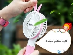 پنکه قابل حمل ریمکس Remax F7 Bunny Mini Fan