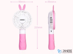 پنکه قابل حمل ریمکس Remax F7 Bunny Mini Fan
