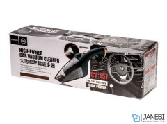 جارو فندکی خودرو جوی روم Joyroom High-Power Car Vacuum Cleaner CY-157