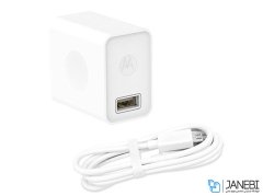 آداپتور شارژ موتورولا 10W Rapid