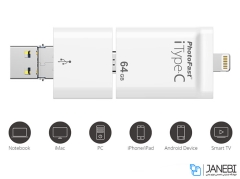 فلش فوتوفست iType.C