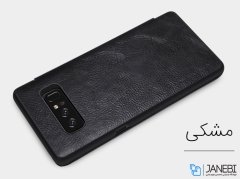 کیف محافظ سامسونگ Note 8