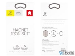 ورقه آهنی بیسوس Magnet Iron