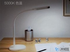 چراغ مطالعه هوشمند شیائومی یی‌لایت Xiaomi Yeelight Smart Lamp
